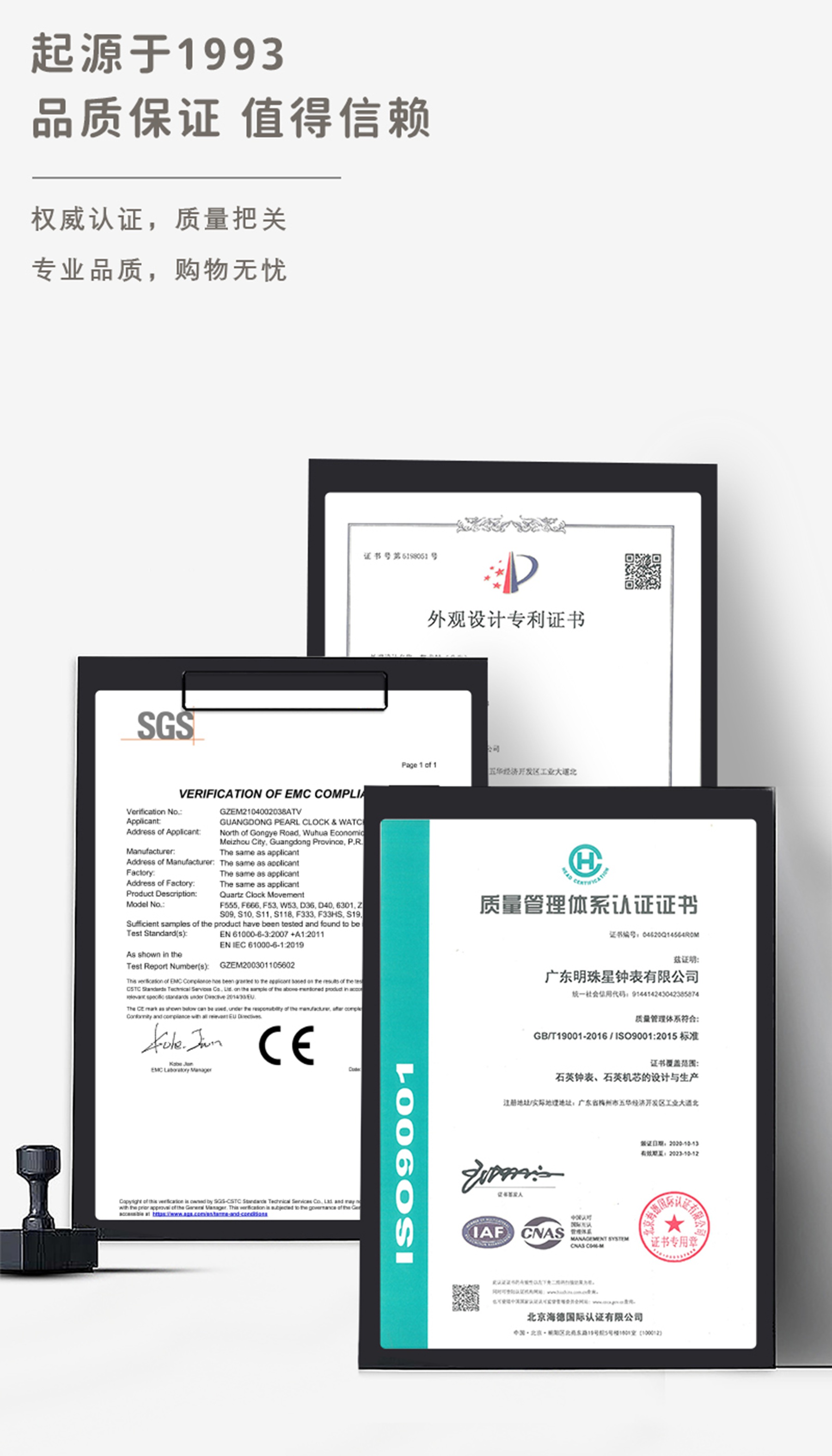 详情图-2.jpg
